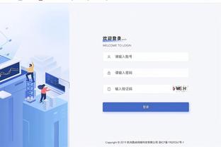 188体育线上平台电话截图2